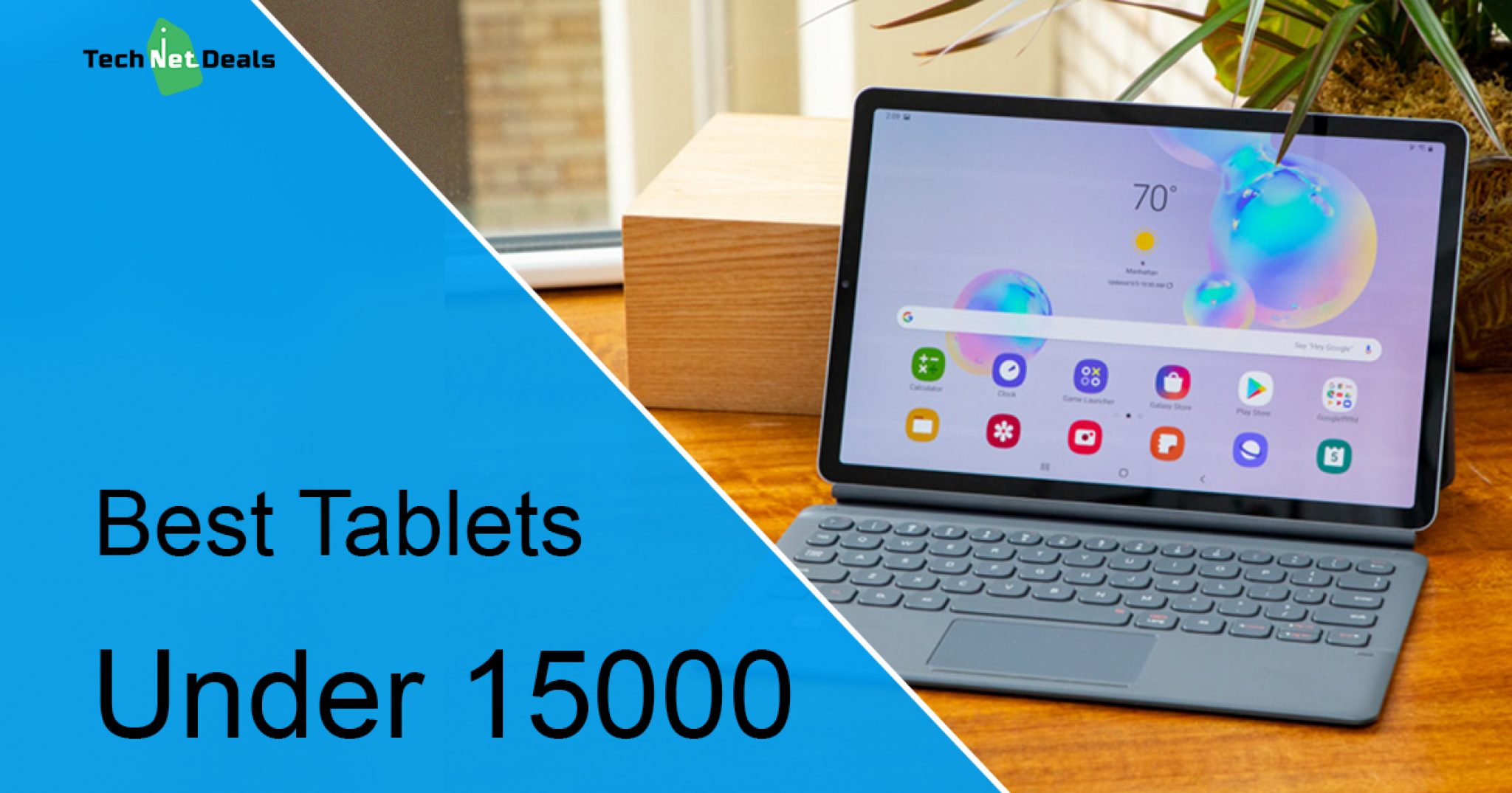 Best Tablets Under 15000 (Updated 2020)