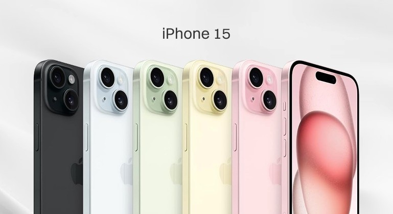 iPhone 15 Configuration