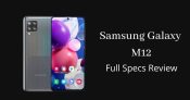 Samsung Galaxy M12 Specification And Review